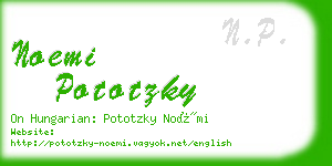 noemi pototzky business card